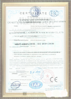 后湖管理区游览路线规划示例