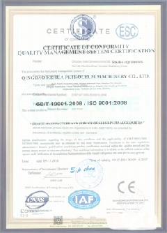 后湖管理区智慧导览界面示例